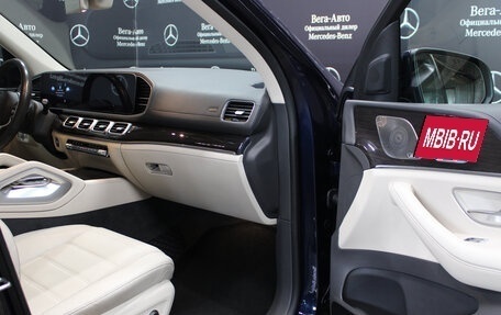 Mercedes-Benz GLS, 2020 год, 8 450 000 рублей, 17 фотография
