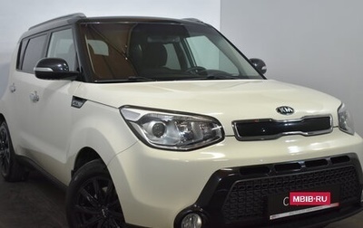 KIA Soul II рестайлинг, 2014 год, 1 339 000 рублей, 1 фотография
