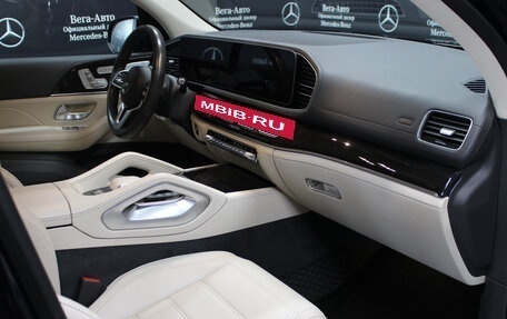 Mercedes-Benz GLS, 2020 год, 8 450 000 рублей, 19 фотография