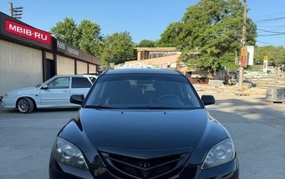 Mazda 3, 2008 год, 660 000 рублей, 1 фотография