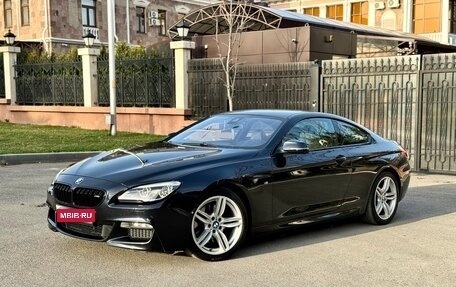 BMW 6 серия, 2015 год, 3 200 000 рублей, 1 фотография