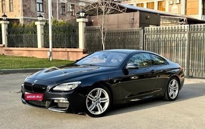 BMW 6 серия, 2015 год, 3 200 000 рублей, 1 фотография