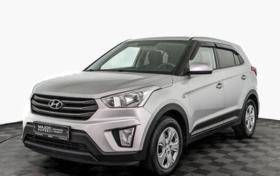 Hyundai Creta I рестайлинг, 2018 год, 1 600 000 рублей, 1 фотография