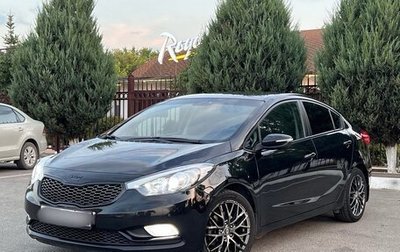 KIA Cerato III, 2015 год, 1 400 000 рублей, 1 фотография