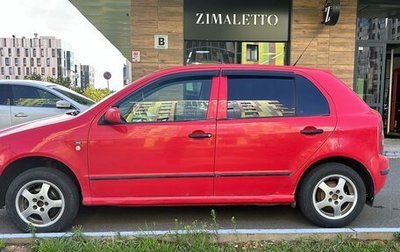 Skoda Fabia I, 2001 год, 290 000 рублей, 1 фотография