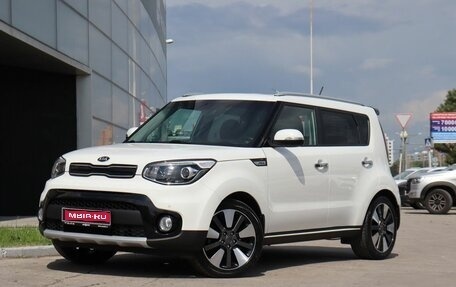 KIA Soul II рестайлинг, 2019 год, 1 850 000 рублей, 1 фотография