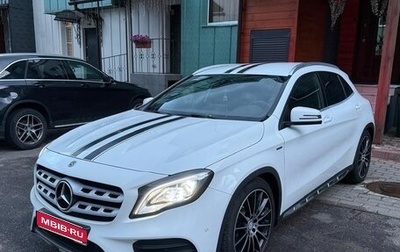 Mercedes-Benz GLA, 2018 год, 2 650 000 рублей, 1 фотография