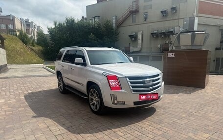 Cadillac Escalade IV, 2016 год, 4 900 000 рублей, 1 фотография
