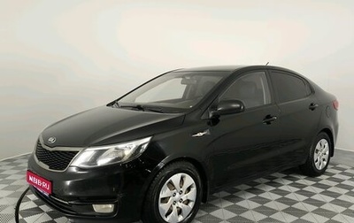 KIA Rio III рестайлинг, 2015 год, 1 050 000 рублей, 1 фотография