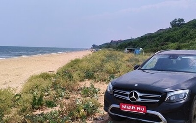 Mercedes-Benz GLC, 2015 год, 2 500 000 рублей, 1 фотография