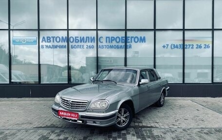 ГАЗ 31105 «Волга», 2007 год, 241 000 рублей, 1 фотография