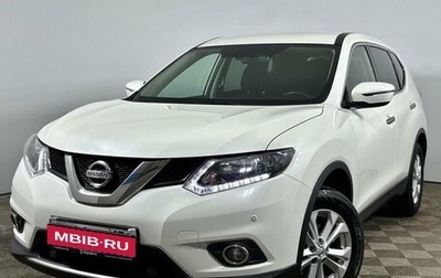 Nissan X-Trail, 2018 год, 2 080 000 рублей, 1 фотография