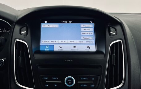 Ford Focus III, 2018 год, 1 190 000 рублей, 17 фотография