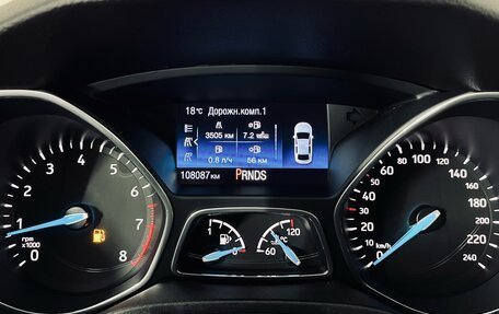 Ford Focus III, 2018 год, 1 190 000 рублей, 16 фотография