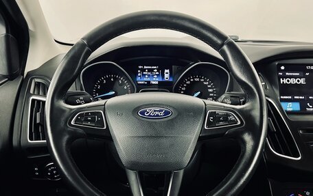Ford Focus III, 2018 год, 1 190 000 рублей, 15 фотография