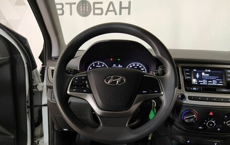 Hyundai Solaris II рестайлинг, 2021 год, 1 489 000 рублей, 10 фотография