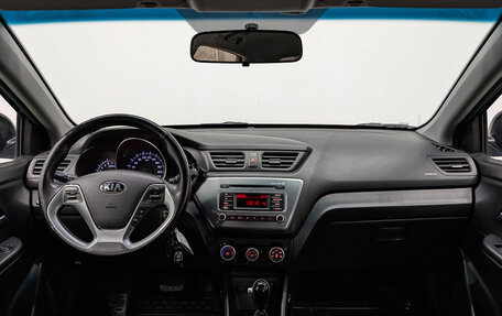 KIA Rio III рестайлинг, 2016 год, 1 290 000 рублей, 14 фотография
