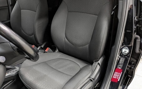 KIA Rio III рестайлинг, 2016 год, 1 290 000 рублей, 20 фотография