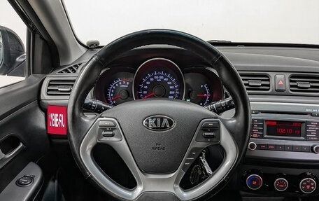 KIA Rio III рестайлинг, 2016 год, 1 290 000 рублей, 21 фотография