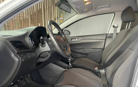 Hyundai Solaris II рестайлинг, 2020 год, 1 450 000 рублей, 7 фотография