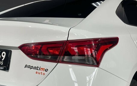Hyundai Solaris II рестайлинг, 2020 год, 1 450 000 рублей, 22 фотография