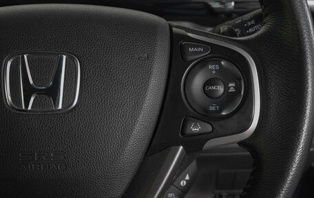 Honda Stepwgn IV, 2017 год, 2 269 000 рублей, 18 фотография