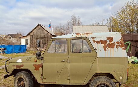 ЛуАЗ 469, 1982 год, 150 000 рублей, 3 фотография