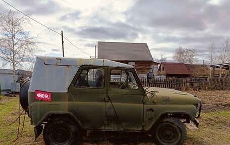 ЛуАЗ 469, 1982 год, 150 000 рублей, 2 фотография