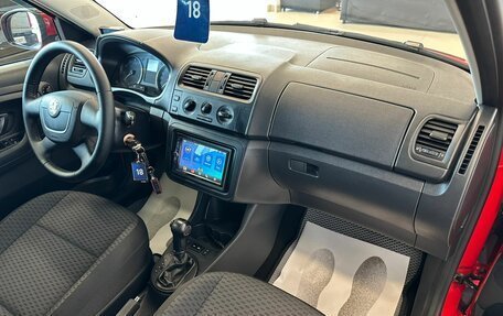 Skoda Fabia II, 2012 год, 999 999 рублей, 13 фотография
