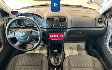 Skoda Fabia II, 2012 год, 999 999 рублей, 16 фотография