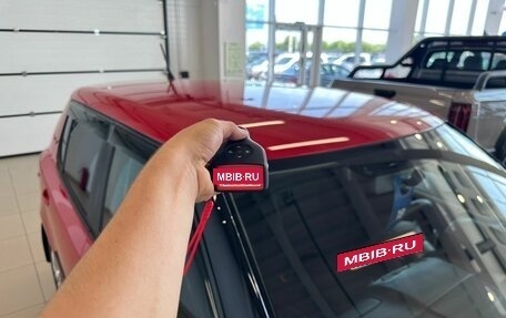 Skoda Fabia II, 2012 год, 999 999 рублей, 30 фотография