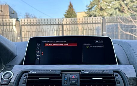 BMW 6 серия, 2015 год, 3 200 000 рублей, 19 фотография