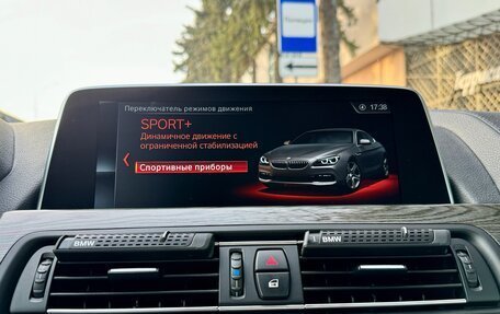 BMW 6 серия, 2015 год, 3 200 000 рублей, 20 фотография