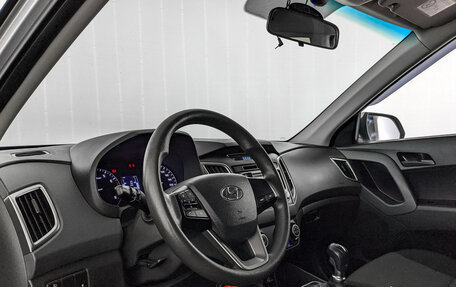 Hyundai Creta I рестайлинг, 2018 год, 1 600 000 рублей, 15 фотография