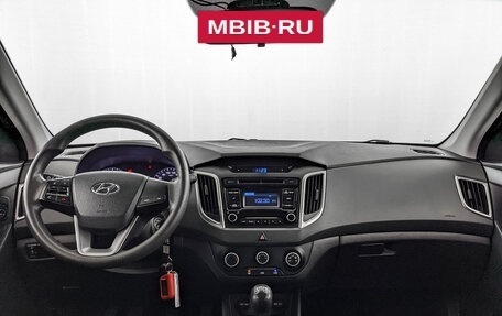 Hyundai Creta I рестайлинг, 2018 год, 1 600 000 рублей, 14 фотография