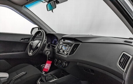 Hyundai Creta I рестайлинг, 2018 год, 1 600 000 рублей, 13 фотография