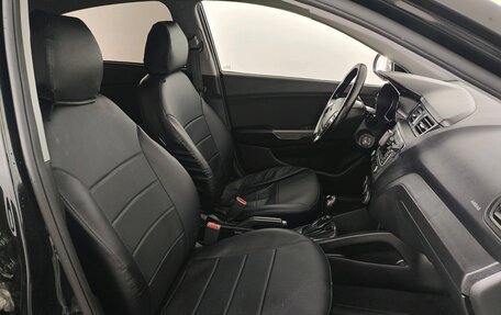 KIA Rio III рестайлинг, 2015 год, 1 050 000 рублей, 10 фотография