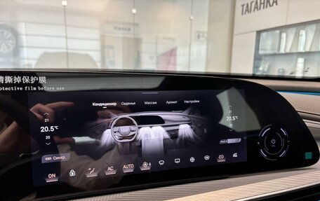 CheryExeed TXL, 2024 год, 4 690 000 рублей, 38 фотография