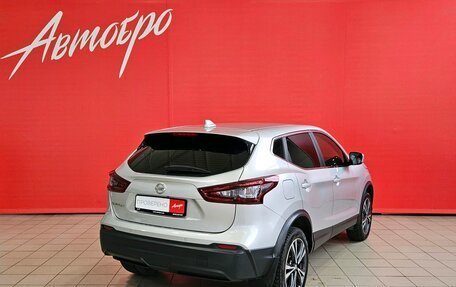 Nissan Qashqai, 2021 год, 1 695 000 рублей, 5 фотография