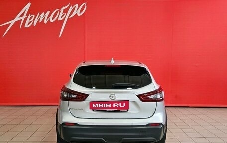 Nissan Qashqai, 2021 год, 1 695 000 рублей, 4 фотография