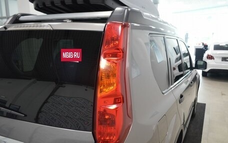 Nissan X-Trail, 2008 год, 1 199 000 рублей, 9 фотография