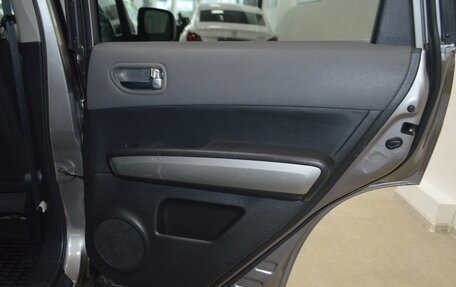 Nissan X-Trail, 2008 год, 1 199 000 рублей, 29 фотография
