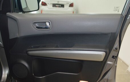 Nissan X-Trail, 2008 год, 1 199 000 рублей, 25 фотография