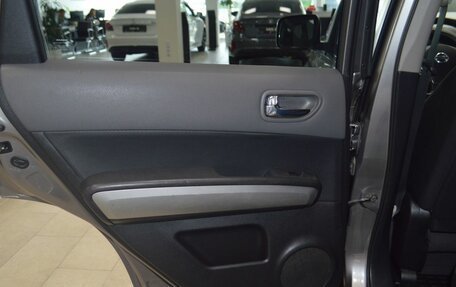 Nissan X-Trail, 2008 год, 1 199 000 рублей, 26 фотография