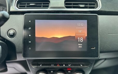Renault Arkana I, 2019 год, 1 512 000 рублей, 16 фотография