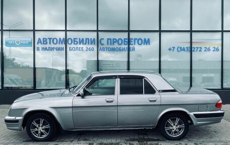 ГАЗ 31105 «Волга», 2007 год, 241 000 рублей, 2 фотография