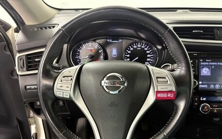 Nissan X-Trail, 2018 год, 2 080 000 рублей, 15 фотография