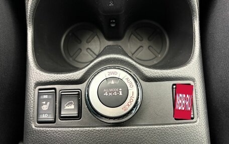 Nissan X-Trail, 2018 год, 2 080 000 рублей, 13 фотография
