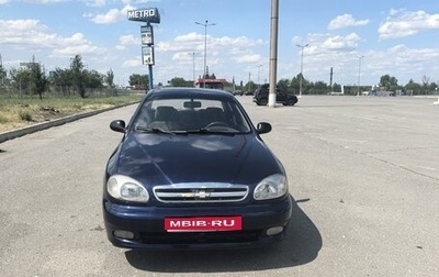 Chevrolet Lanos I, 2008 год, 255 000 рублей, 1 фотография