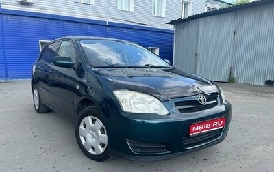 Toyota Corolla, 2005 год, 695 000 рублей, 1 фотография